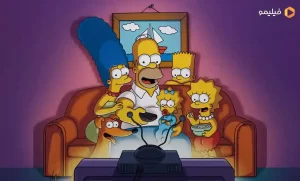 سیمپسون‌ها (The Simpsons)