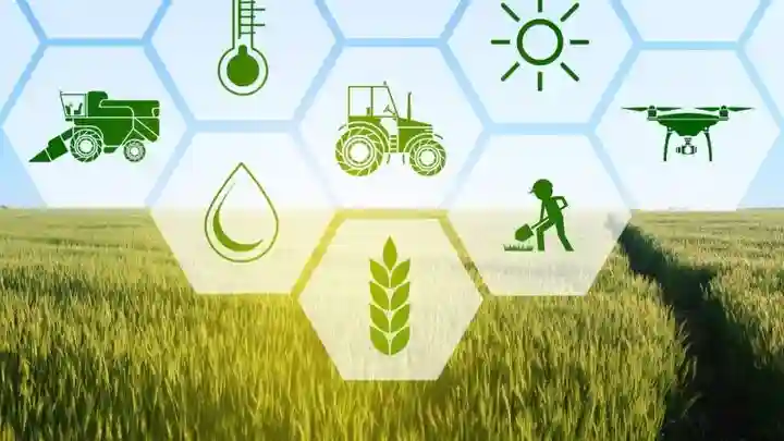 لغات مربوط به agriculture